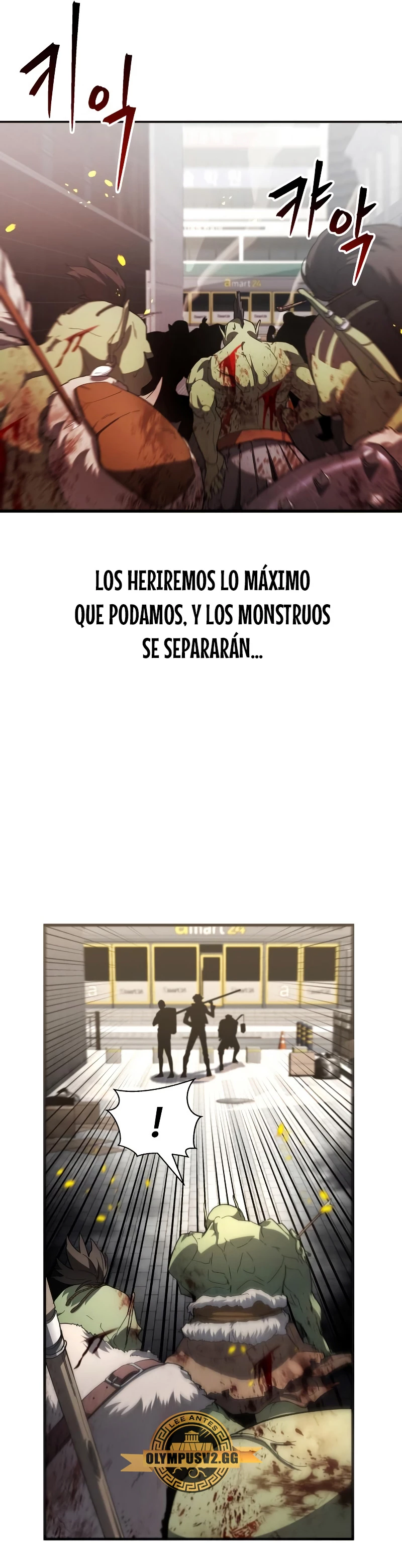¡Lo monopolizare todo! - Capítulo 3 - Página 10 - LectorTMOo