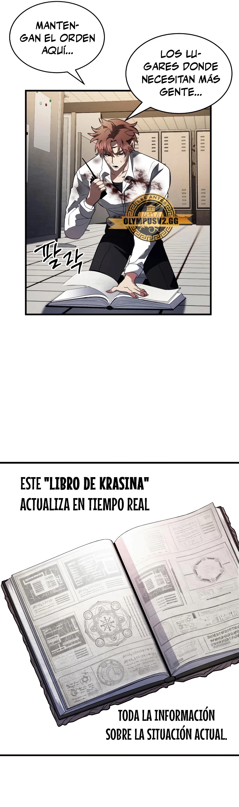 ¡Lo monopolizare todo! - Capítulo 3 - Página 14 - LectorTMOo
