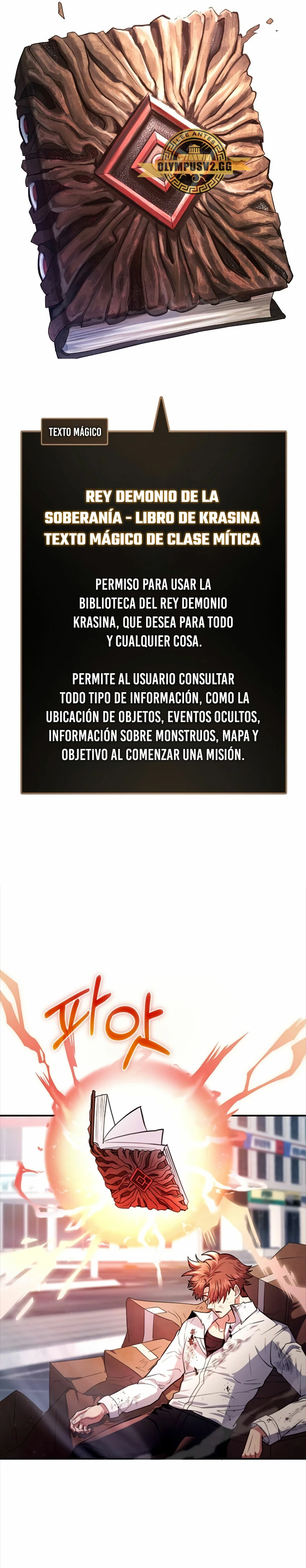 ¡Lo monopolizare todo! - Capítulo 1 - Página 47 - LectorTMOo
