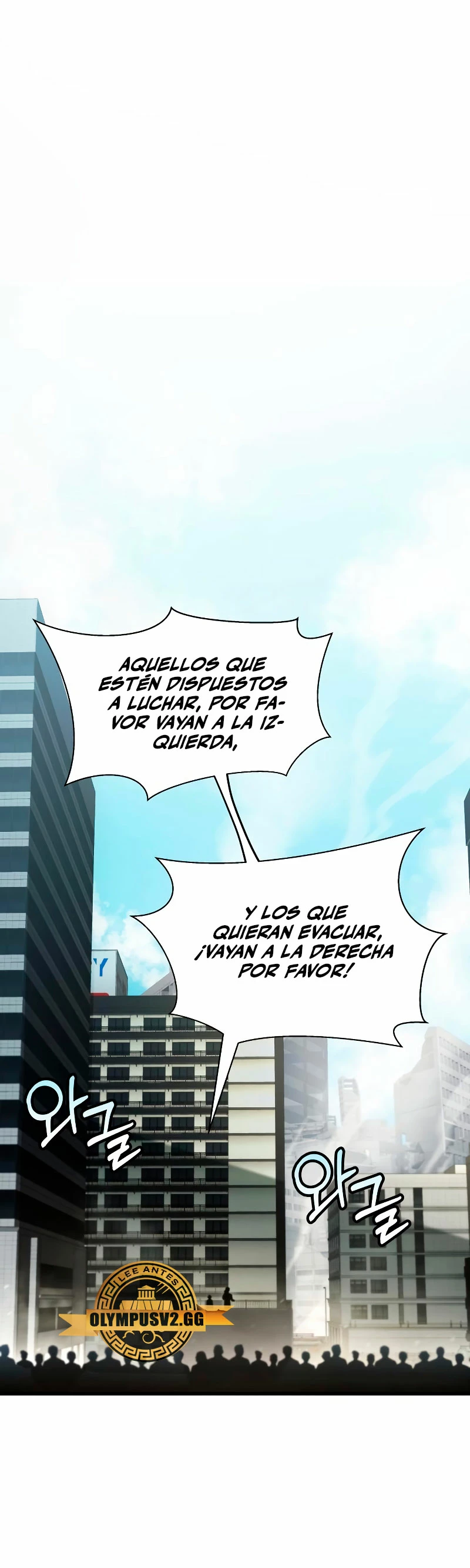¡Lo monopolizare todo! - Capítulo 4 - Página 14 - LectorTMOo