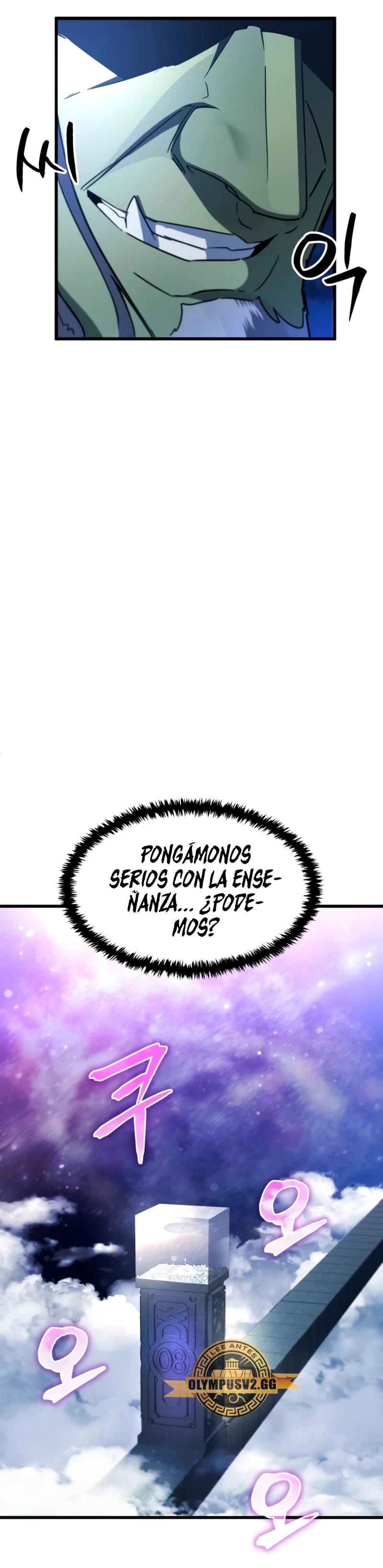 ¡Lo monopolizare todo! - Capítulo 7 - Página 51 - LectorTMOo