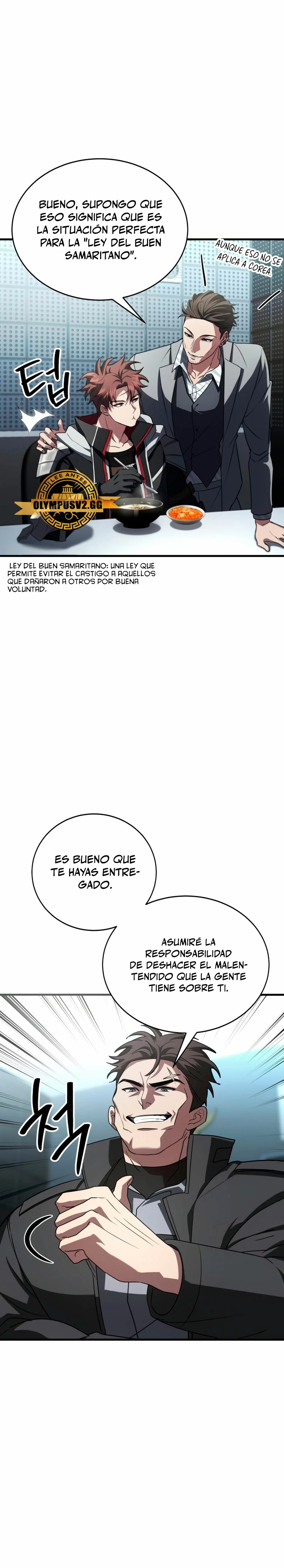 ¡Lo monopolizare todo! - Capítulo 12 - Página 24 - LectorTMOo