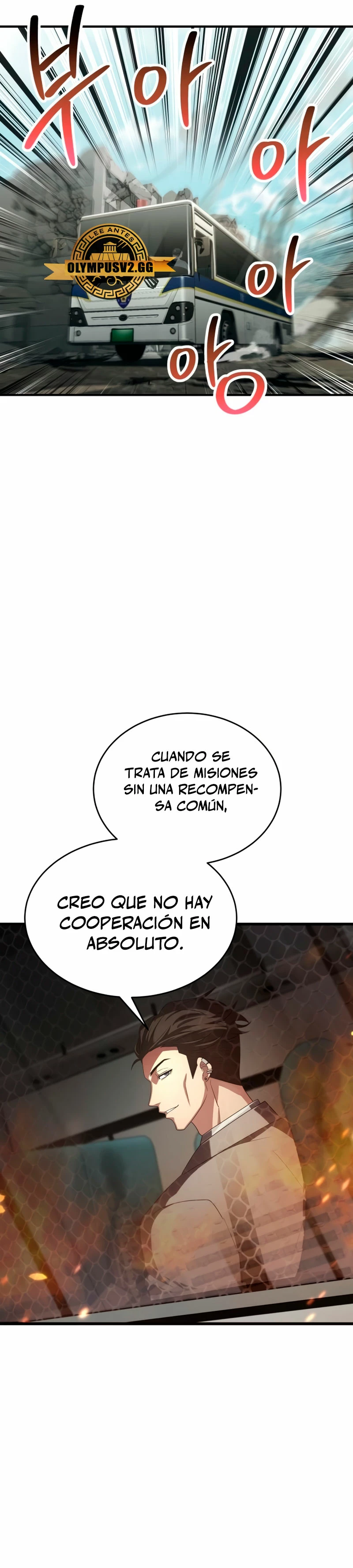 ¡Lo monopolizare todo! - Capítulo 12 - Página 27 - LectorTMOo