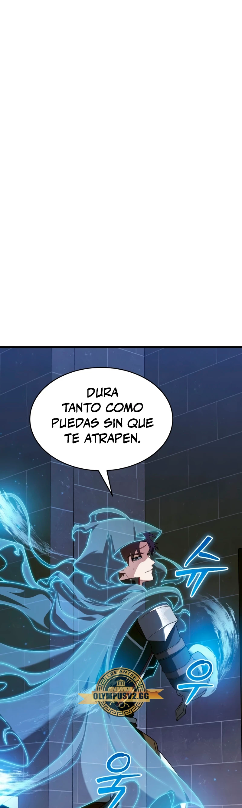 ¡Lo monopolizare todo! - Capítulo 13 - Página 5 - LectorTMOo