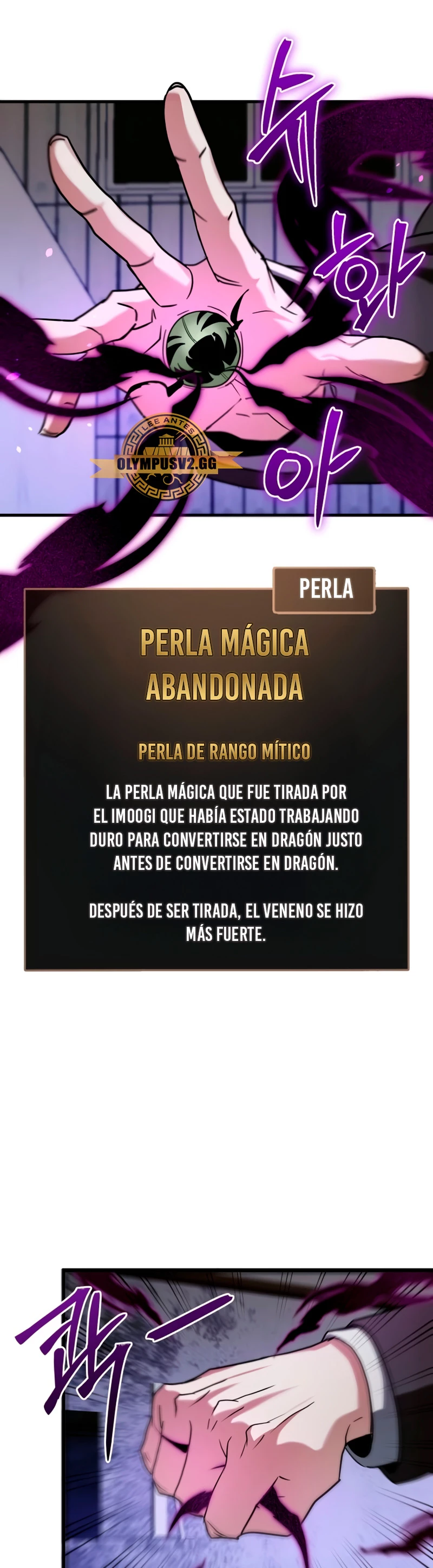 ¡Lo monopolizare todo! - Capítulo 13 - Página 32 - LectorTMOo