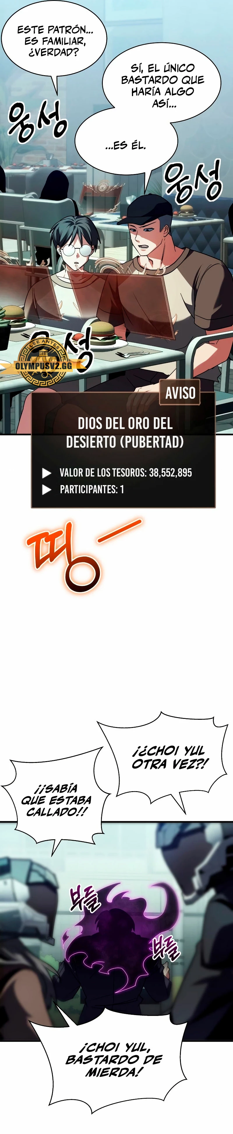 ¡Lo monopolizare todo! - Capítulo 16 - Página 65 - LectorTMOo