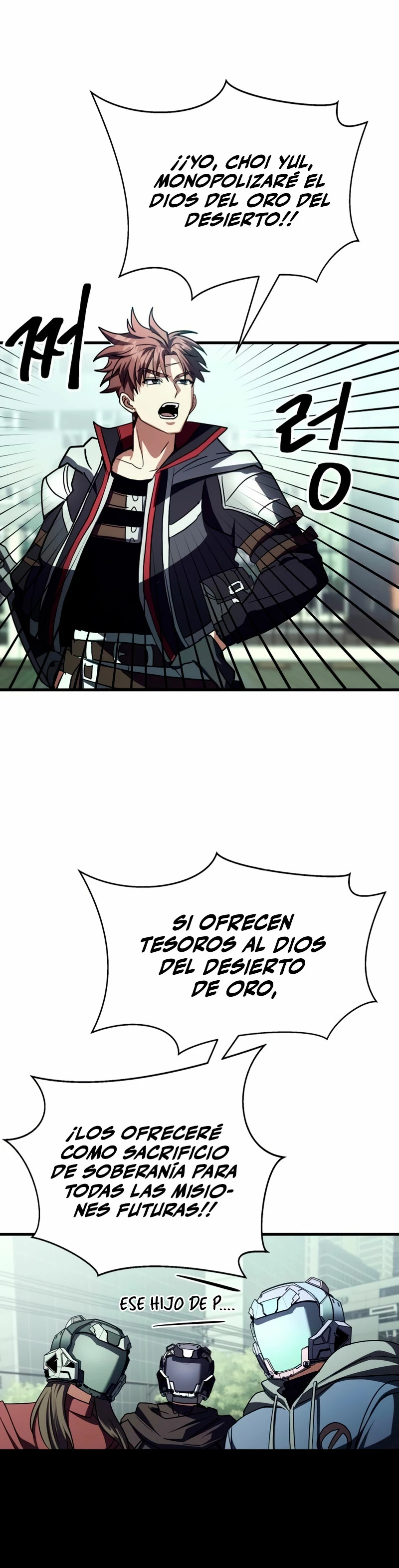 ¡Lo monopolizare todo! - Capítulo 17 - Página 18 - LectorTMOo