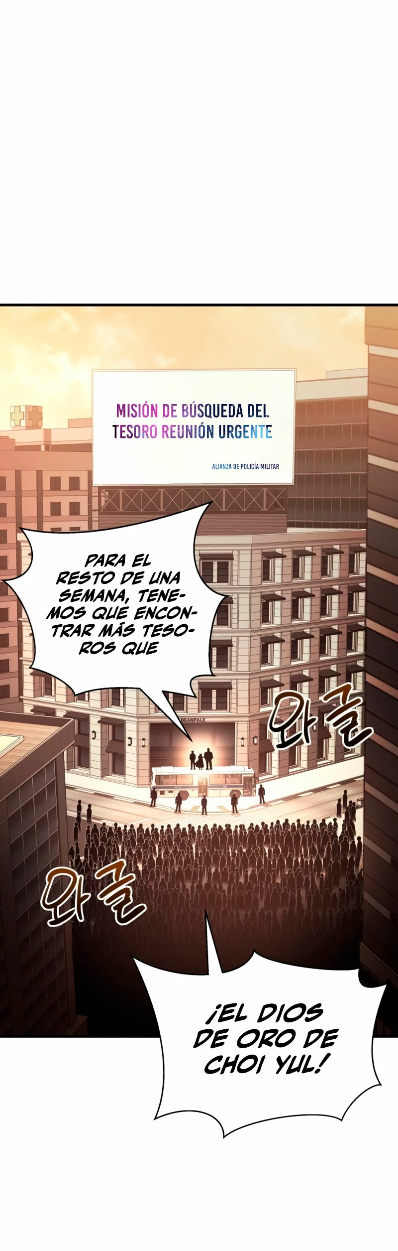 ¡Lo monopolizare todo! - Capítulo 17 - Página 24 - LectorTMOo