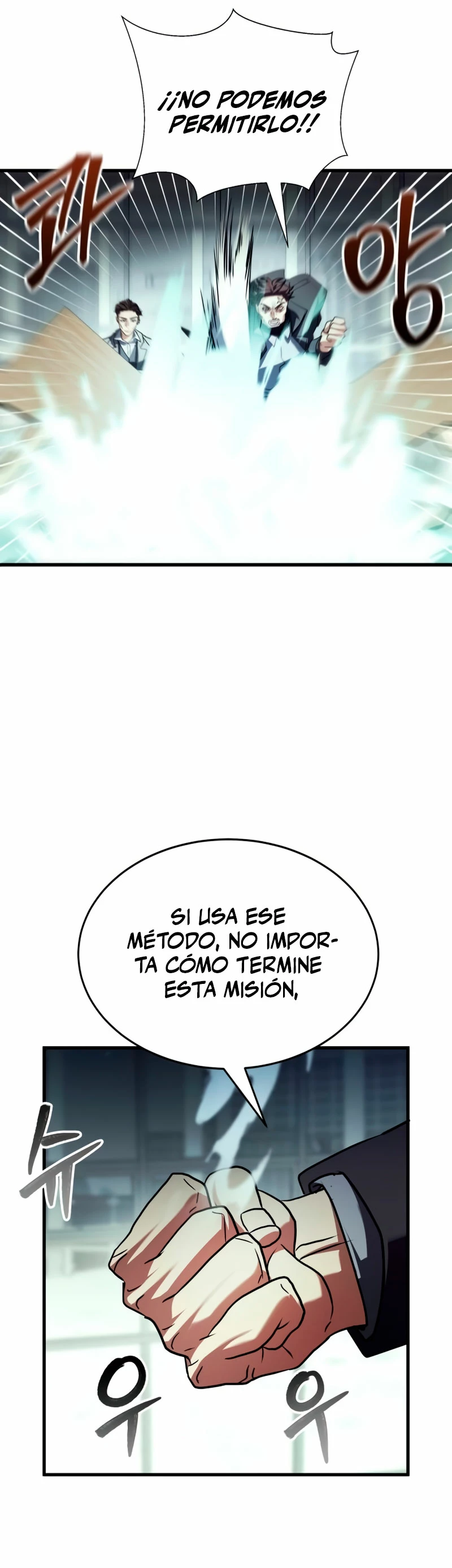 ¡Lo monopolizare todo! - Capítulo 17 - Página 53 - LectorTMOo