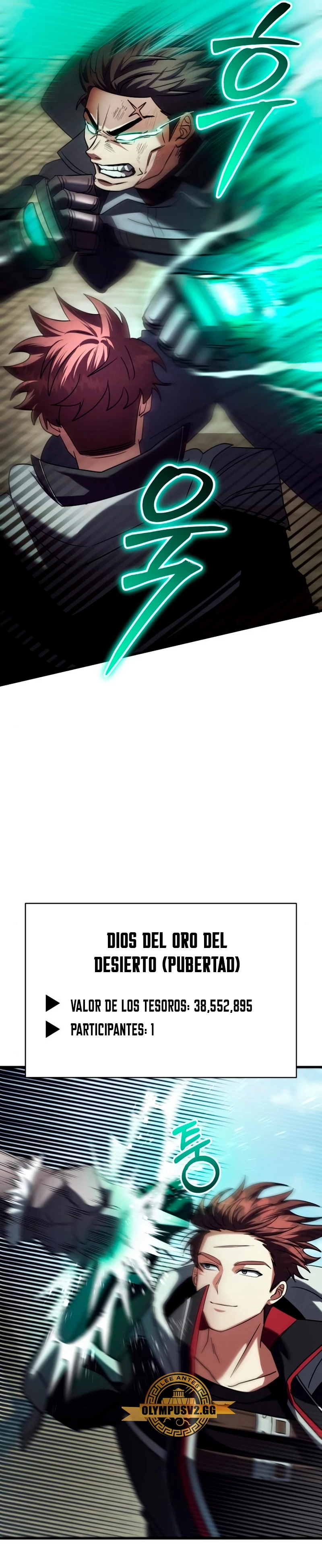 ¡Lo monopolizare todo! - Capítulo 18 - Página 4 - LectorTMOo