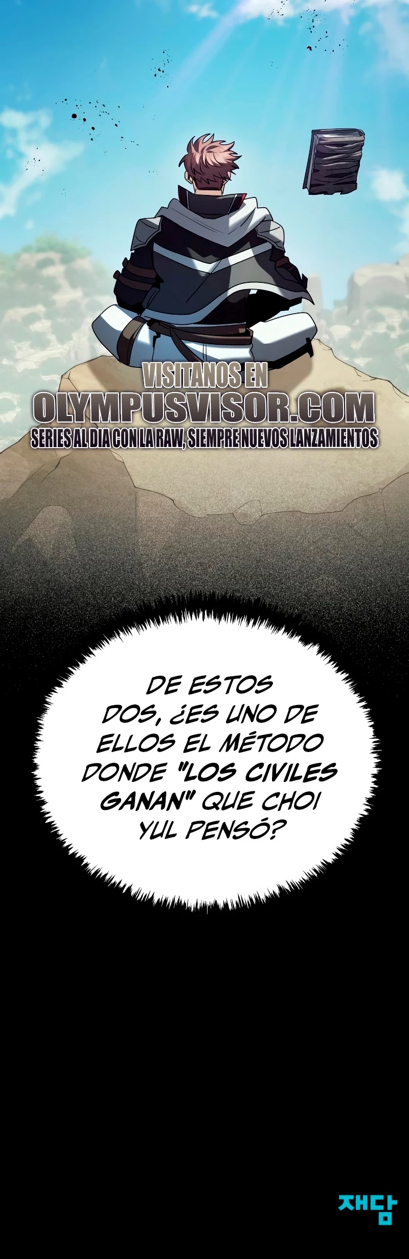 ¡Lo monopolizare todo! - Capítulo 19 - Página 39 - LectorTMOo