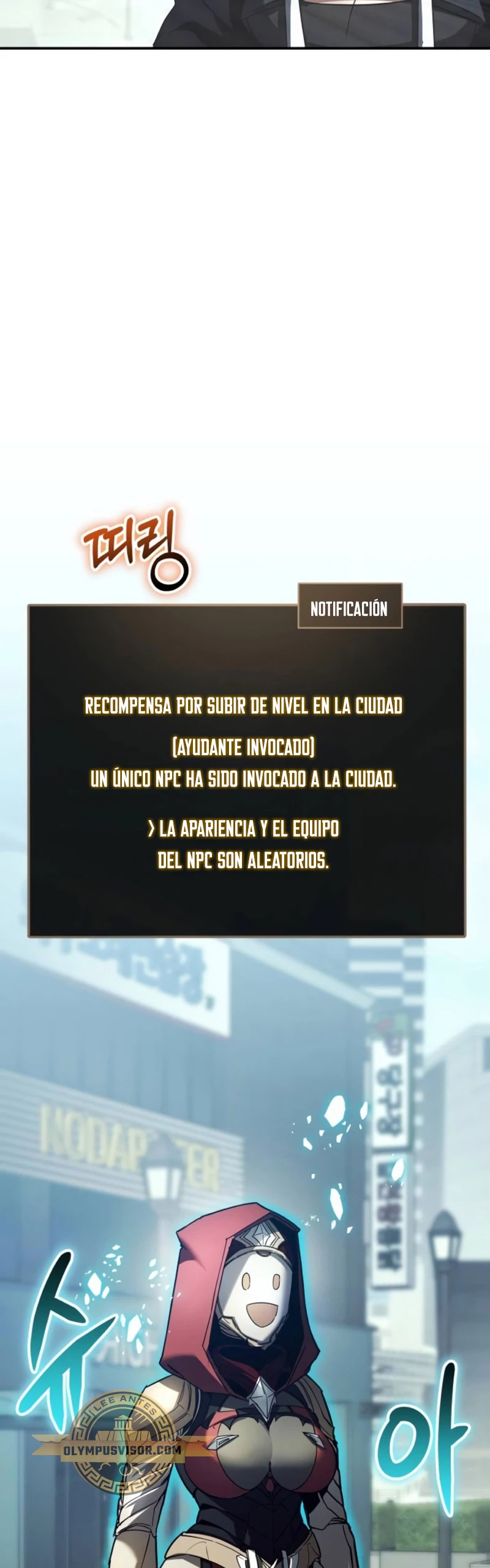 ¡Lo monopolizare todo! - Capítulo 24 - Página 21 - LectorTMOo