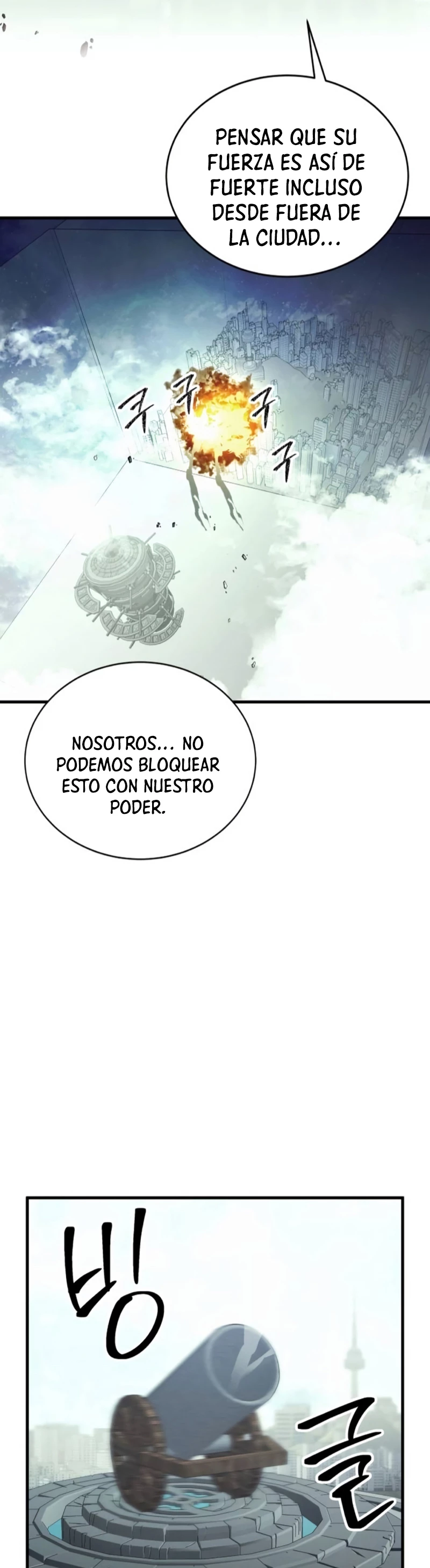 ¡Lo monopolizare todo! - Capítulo 26 - Página 49 - LectorTMOo