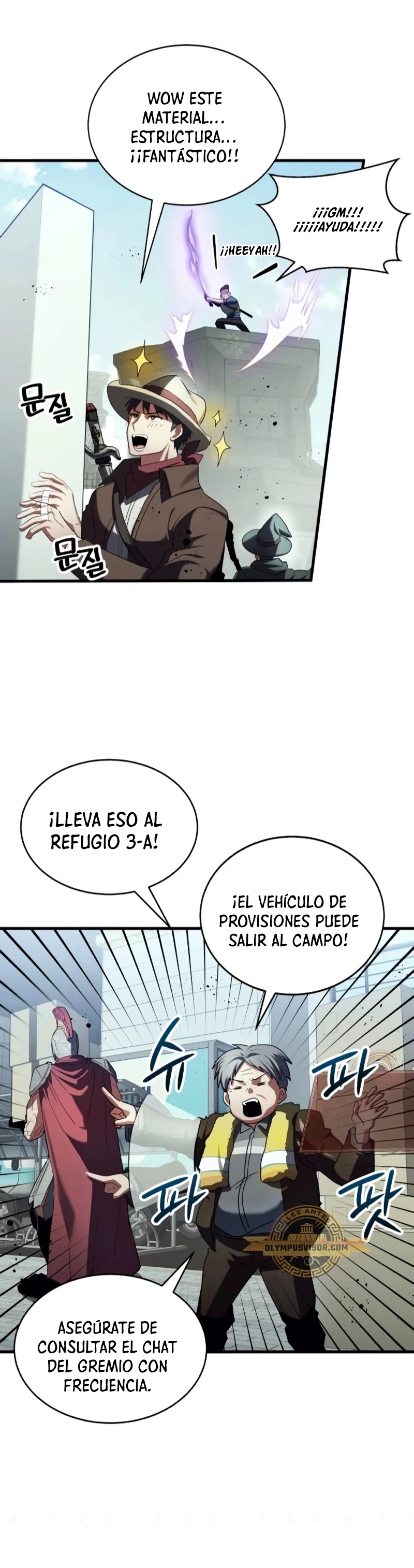 ¡Lo monopolizare todo! - Capítulo 27 - Página 25 - LectorTMOo
