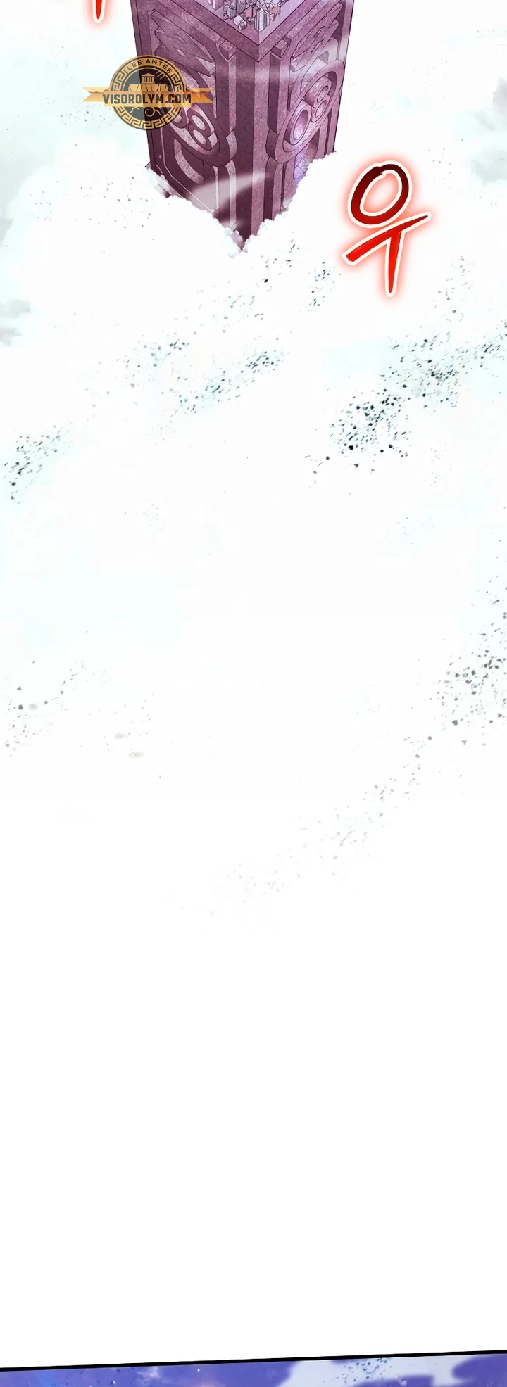 ¡Lo monopolizare todo! - Capítulo 36 - Página 69 - LectorTMOo