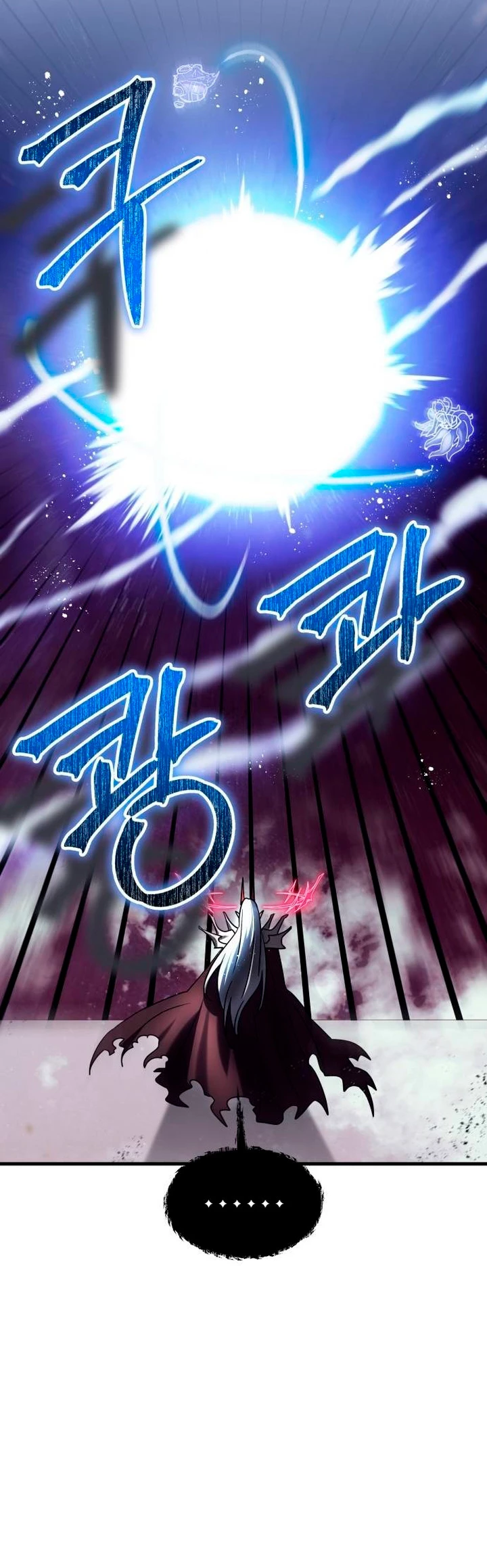 ¡Lo monopolizare todo! - Capítulo 38 - Página 17 - LectorTMOo