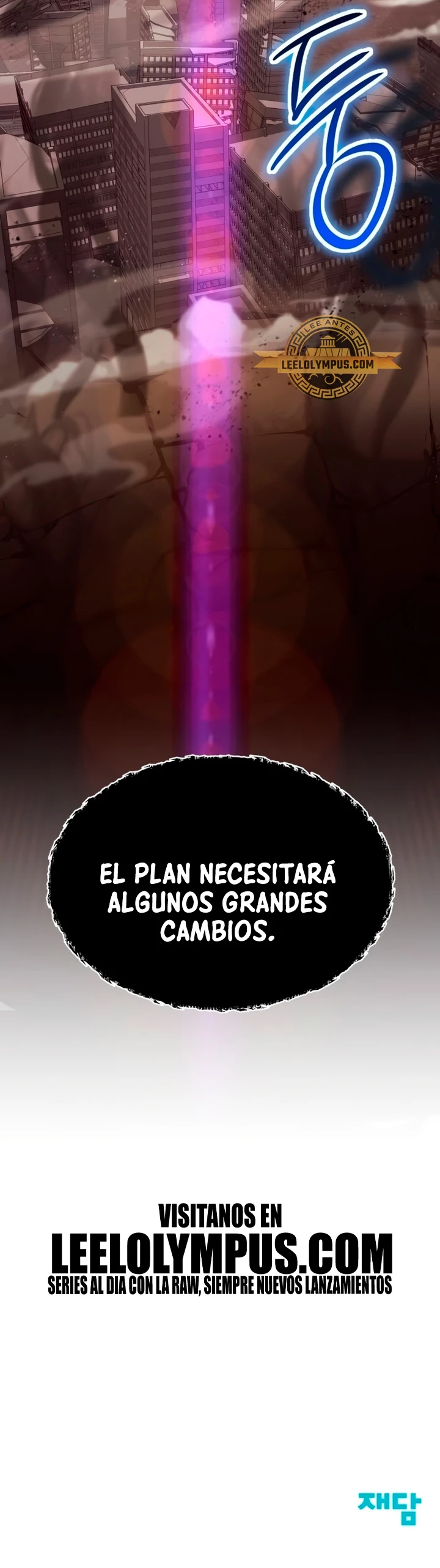 ¡Lo monopolizare todo! - Capítulo 41 - Página 83 - LectorTMOo