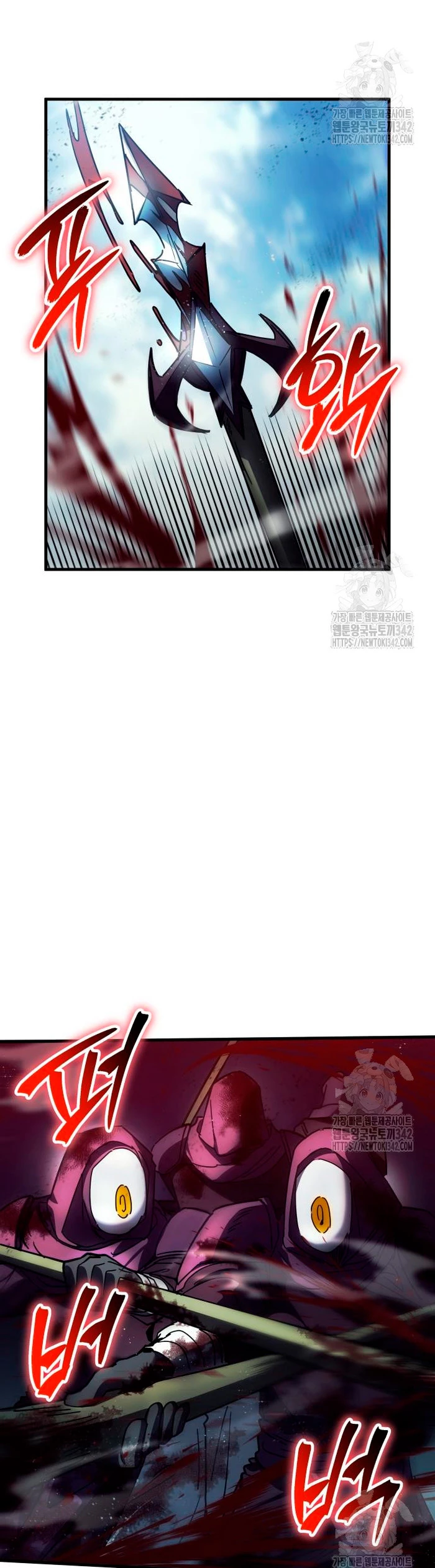 ¡Lo monopolizare todo! - Capítulo 49 - Página 11 - LectorTMOo