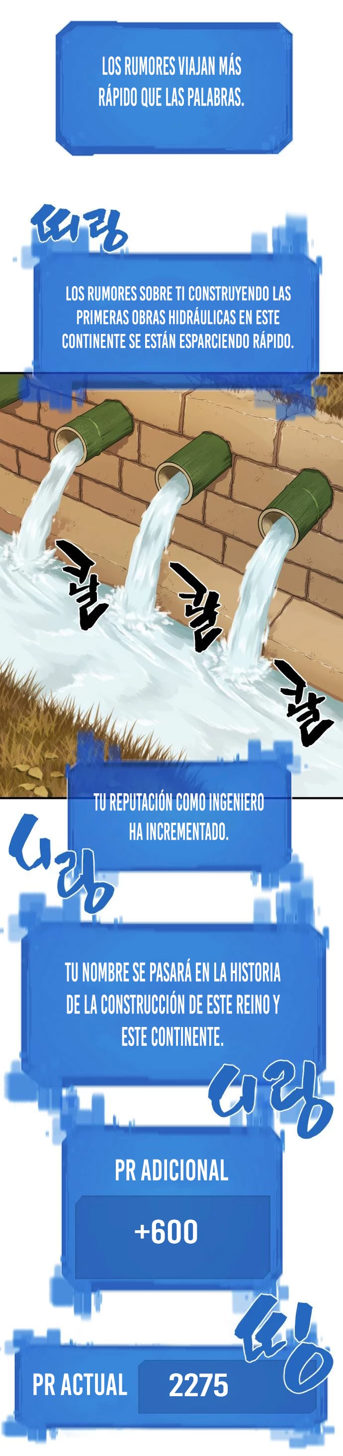 Loco Frontera - Capítulo 25 - Página 11 - LectorTMOo