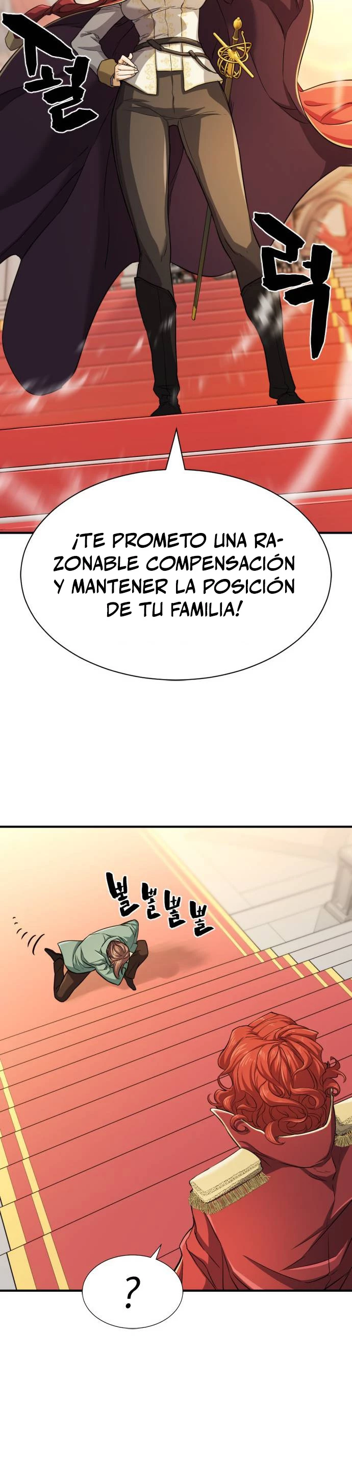 Loco Frontera - Capítulo 37 - Página 27 - LectorTMOo