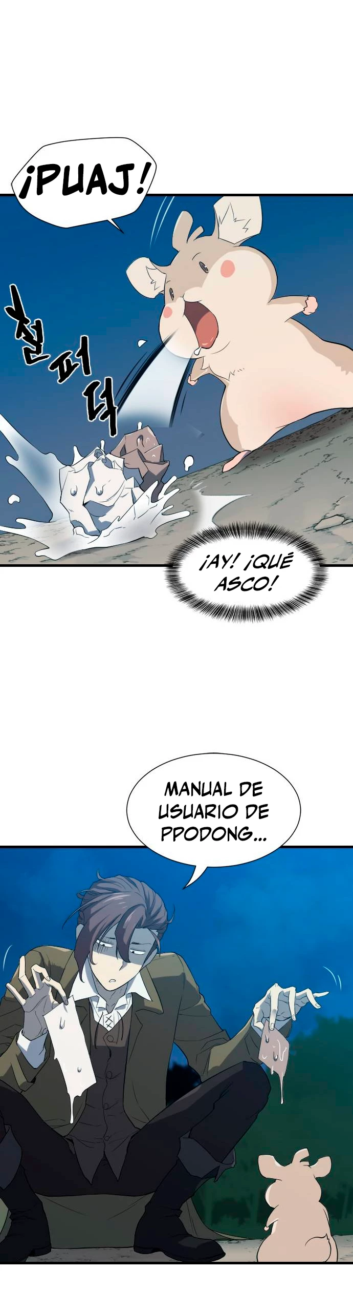 Loco Frontera - Capítulo 4 - Página 11 - LectorTMOo