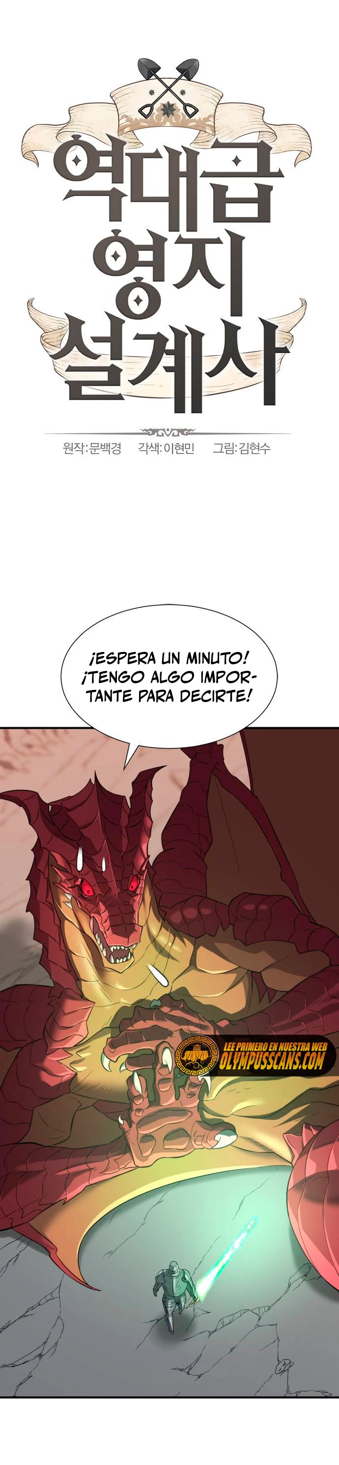 Loco Frontera - Capítulo 74 - Página 5 - LectorTMOo