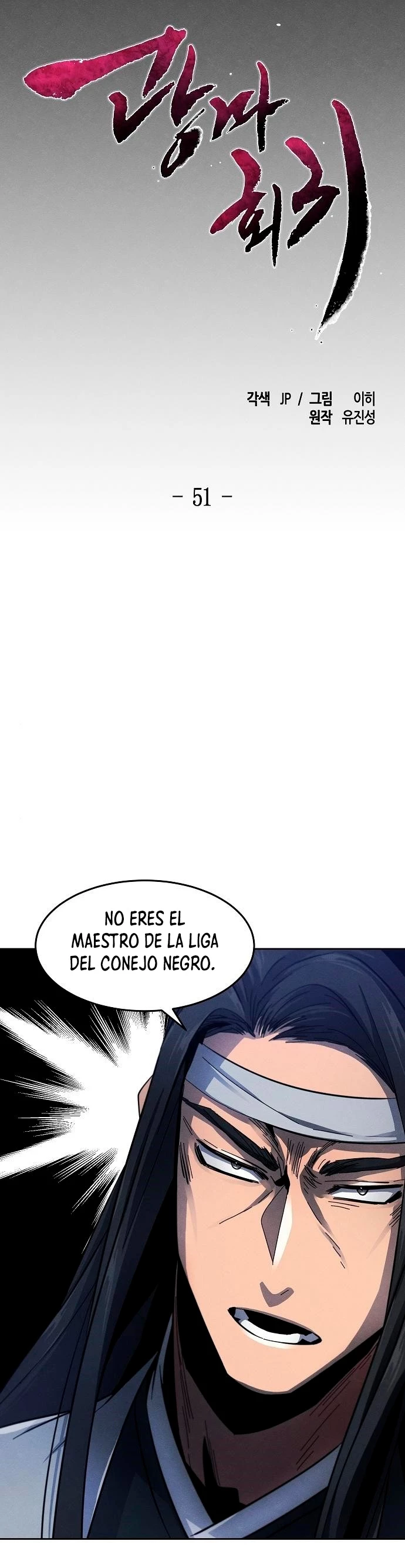 Loco Murim - Capítulo 51 - Página 5 - LectorTMOo