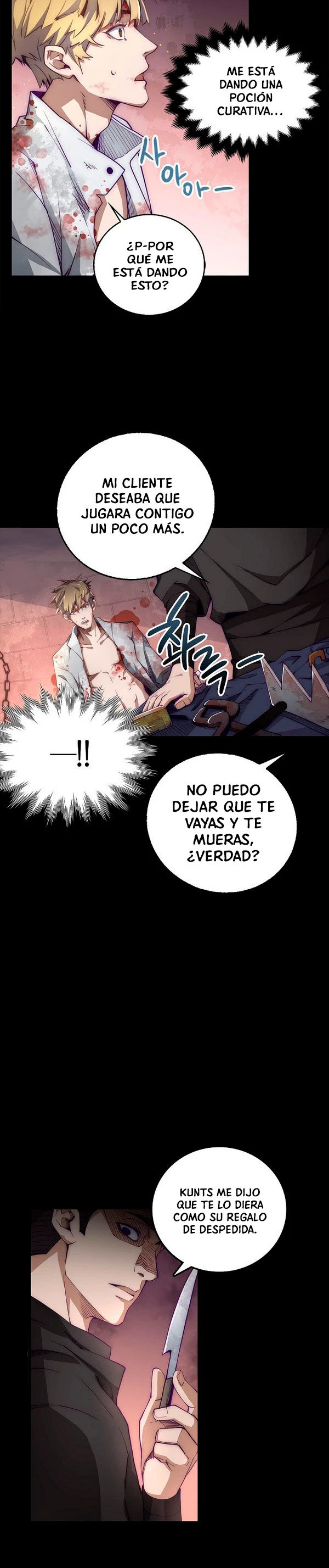 El dinero del Lord no disminuye capítulo 1 página 14