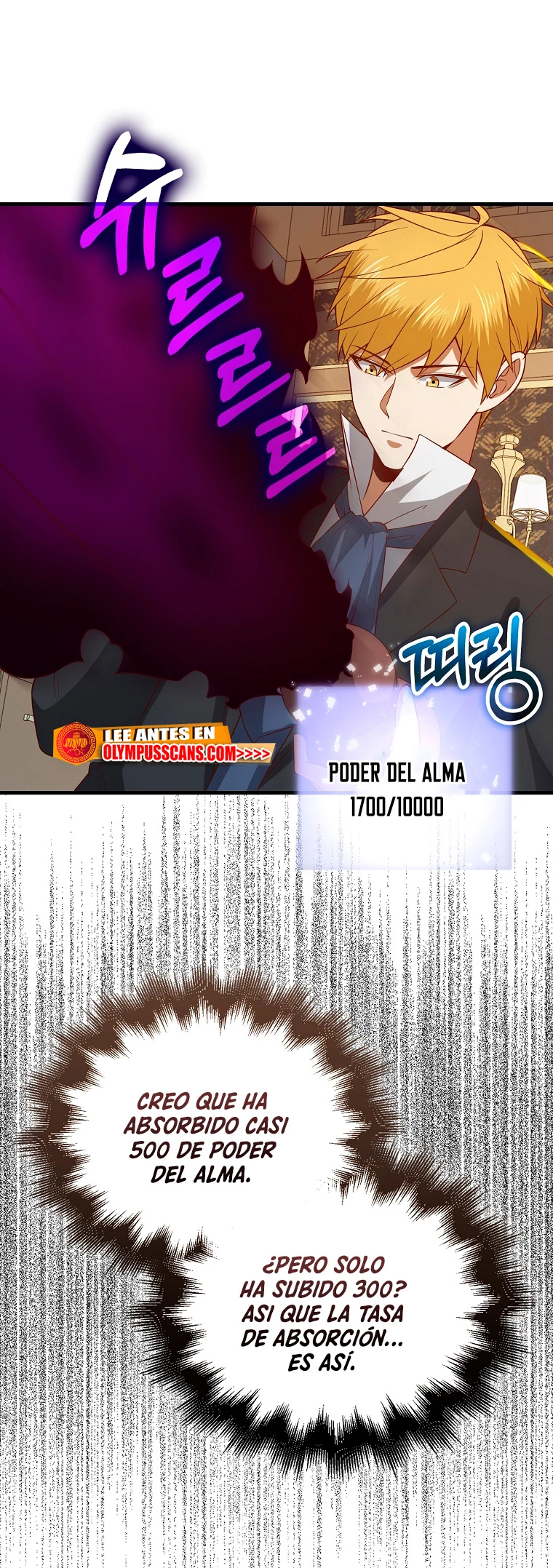 El dinero del Lord no disminuye capítulo 100 página 49