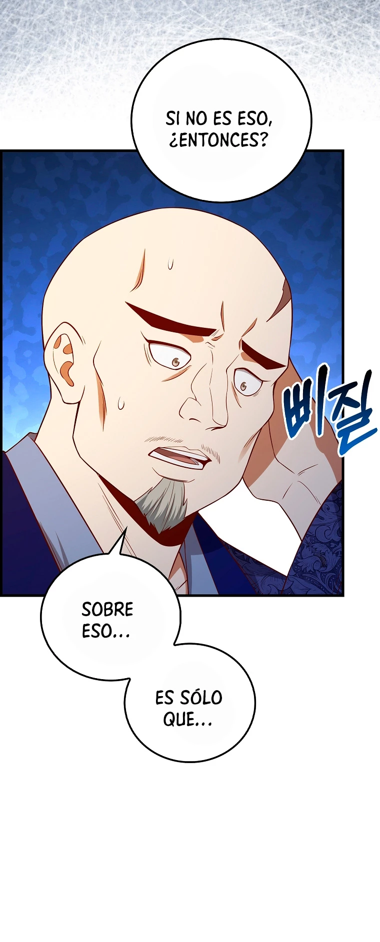 El dinero del Lord no disminuye capítulo 101 página 18