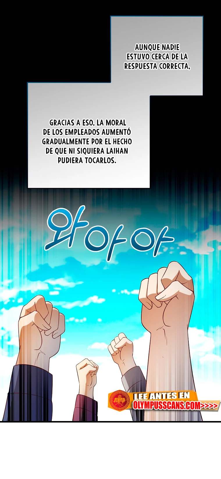 El dinero del Lord no disminuye capítulo 101 página 25