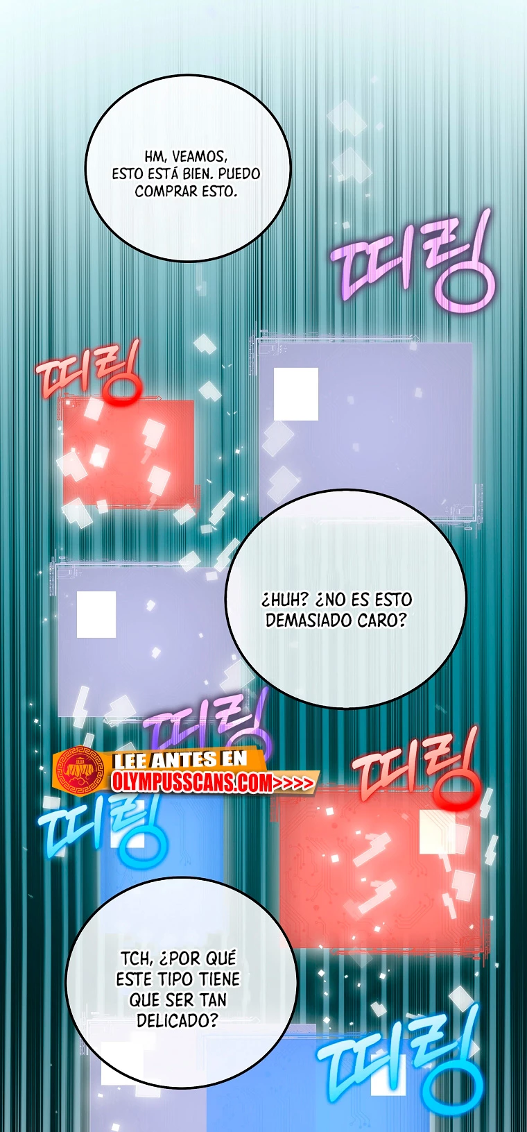 El dinero del Lord no disminuye capítulo 101 página 31