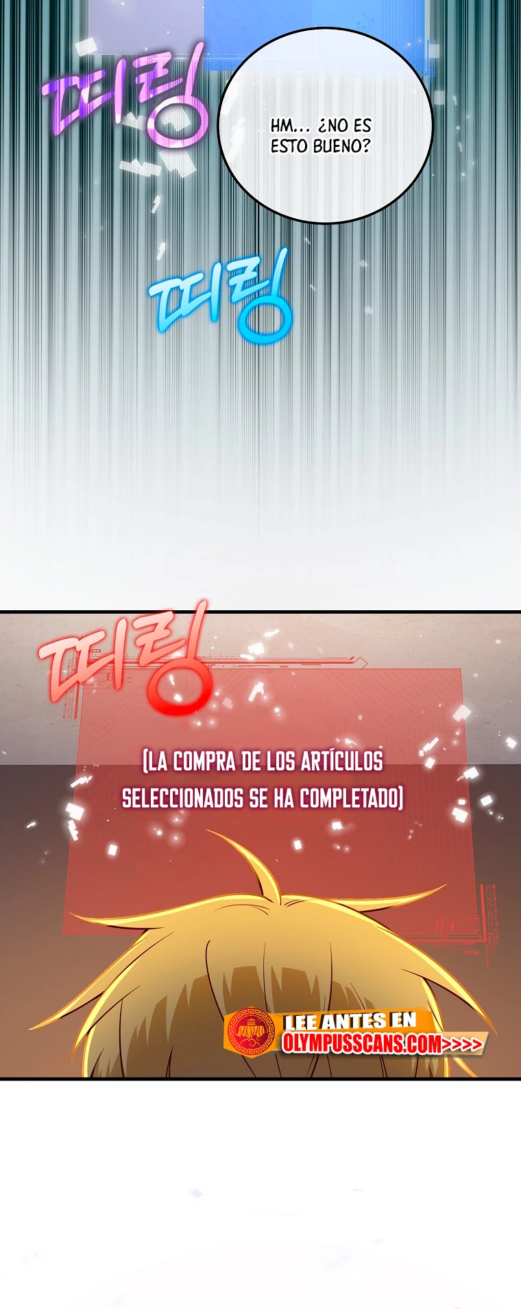 El dinero del Lord no disminuye capítulo 101 página 32