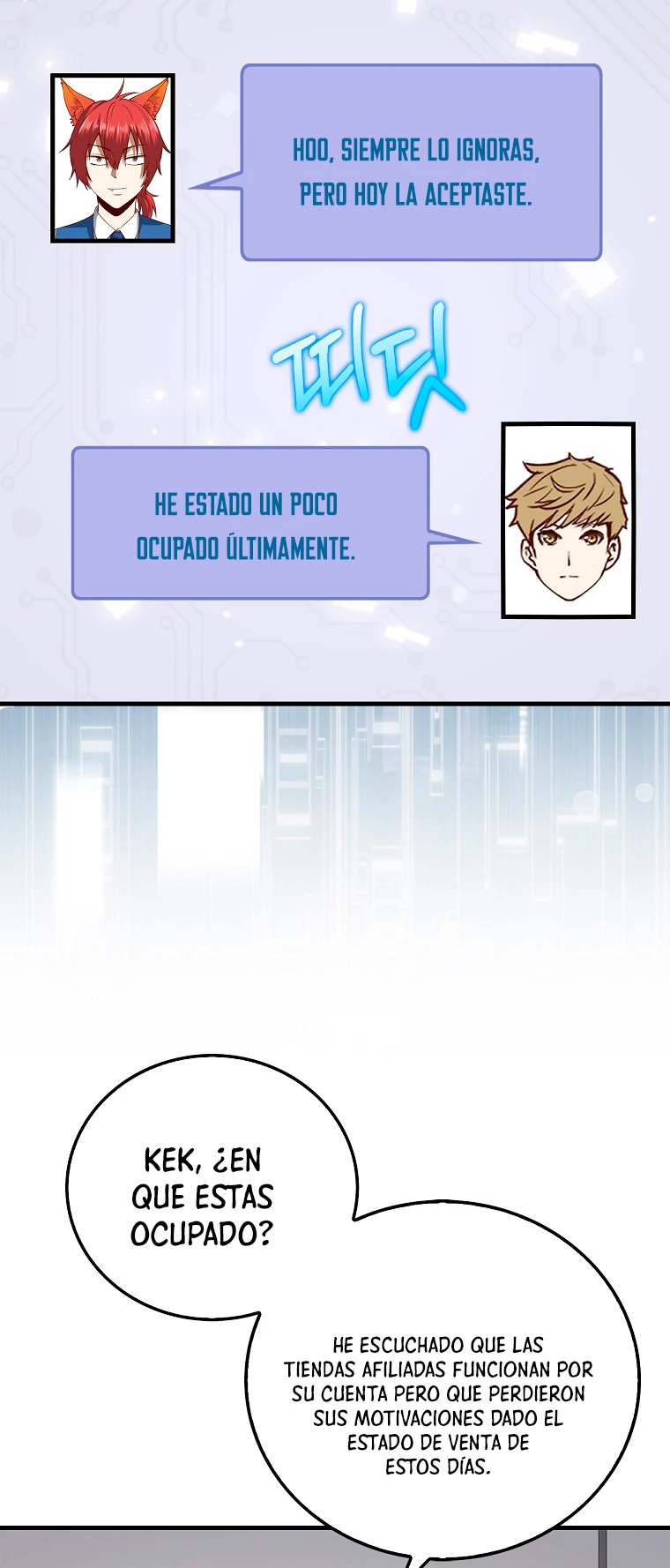 El dinero del Lord no disminuye capítulo 101 página 43
