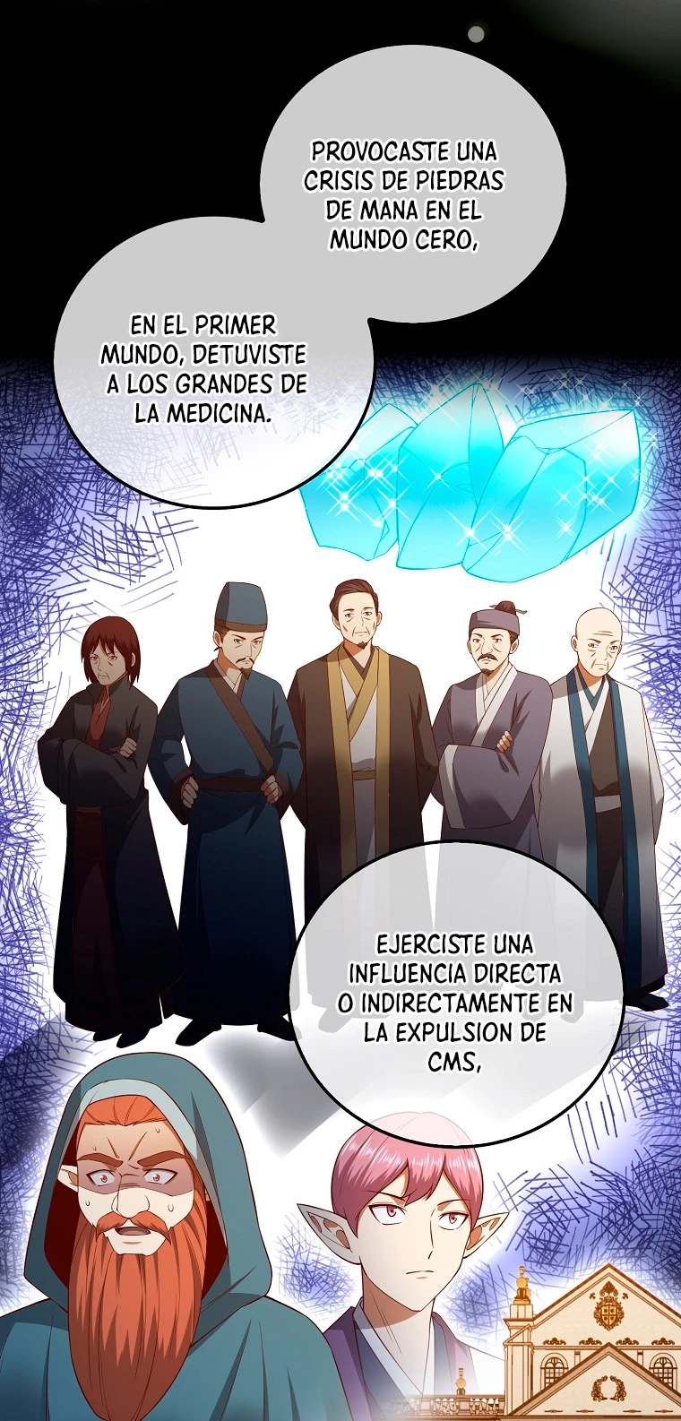 El dinero del Lord no disminuye capítulo 101 página 51
