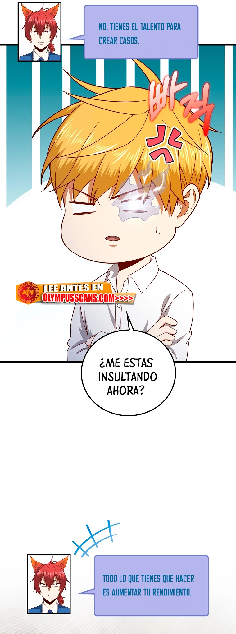 El dinero del Lord no disminuye capítulo 101 página 61