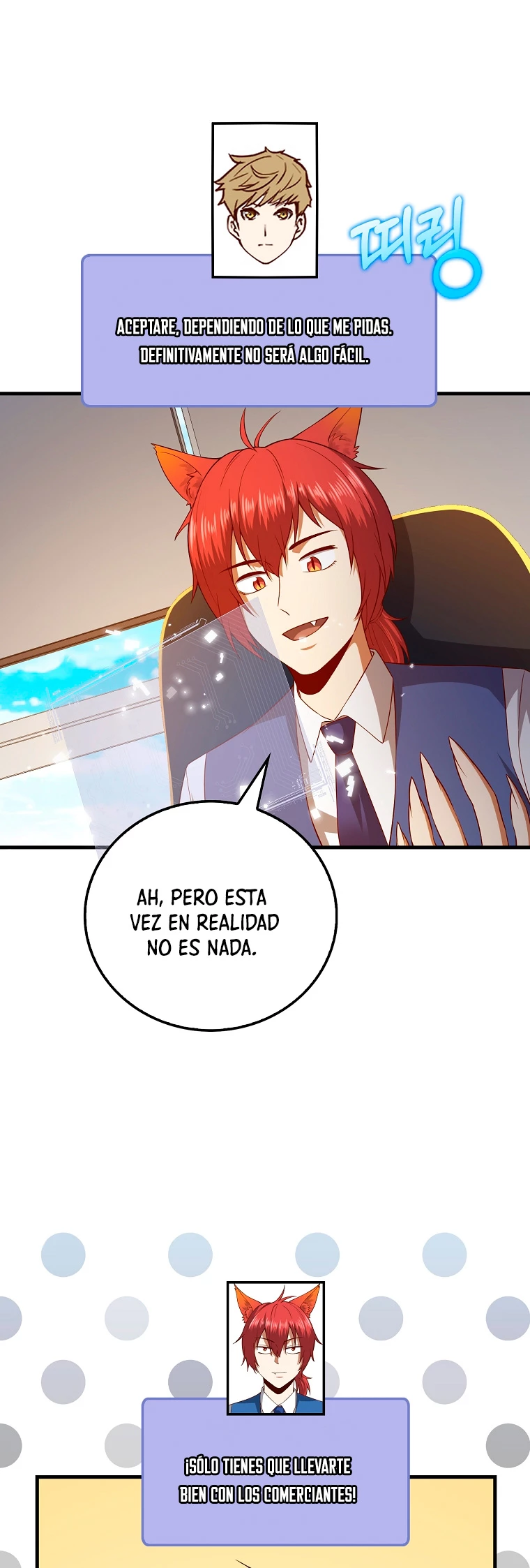 El dinero del Lord no disminuye capítulo 102 página 4