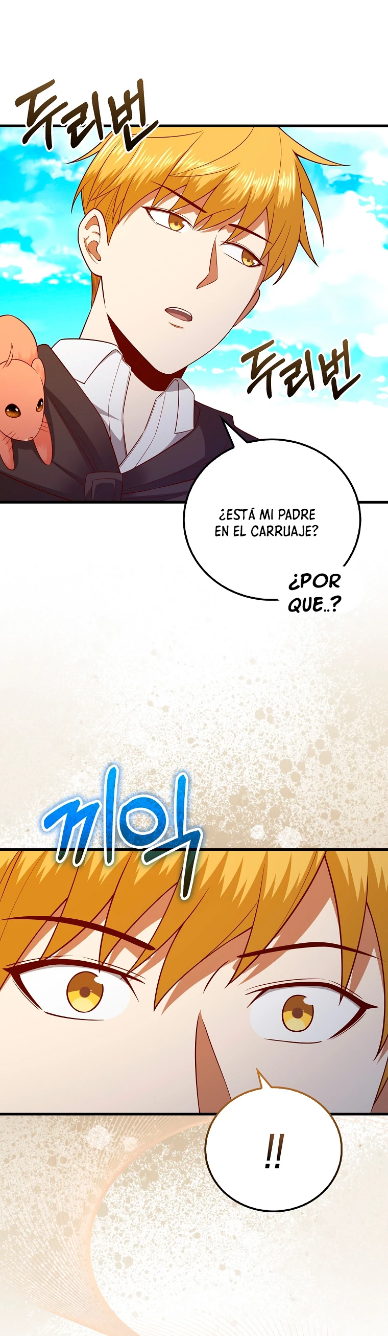 El dinero del Lord no disminuye capítulo 102 página 47