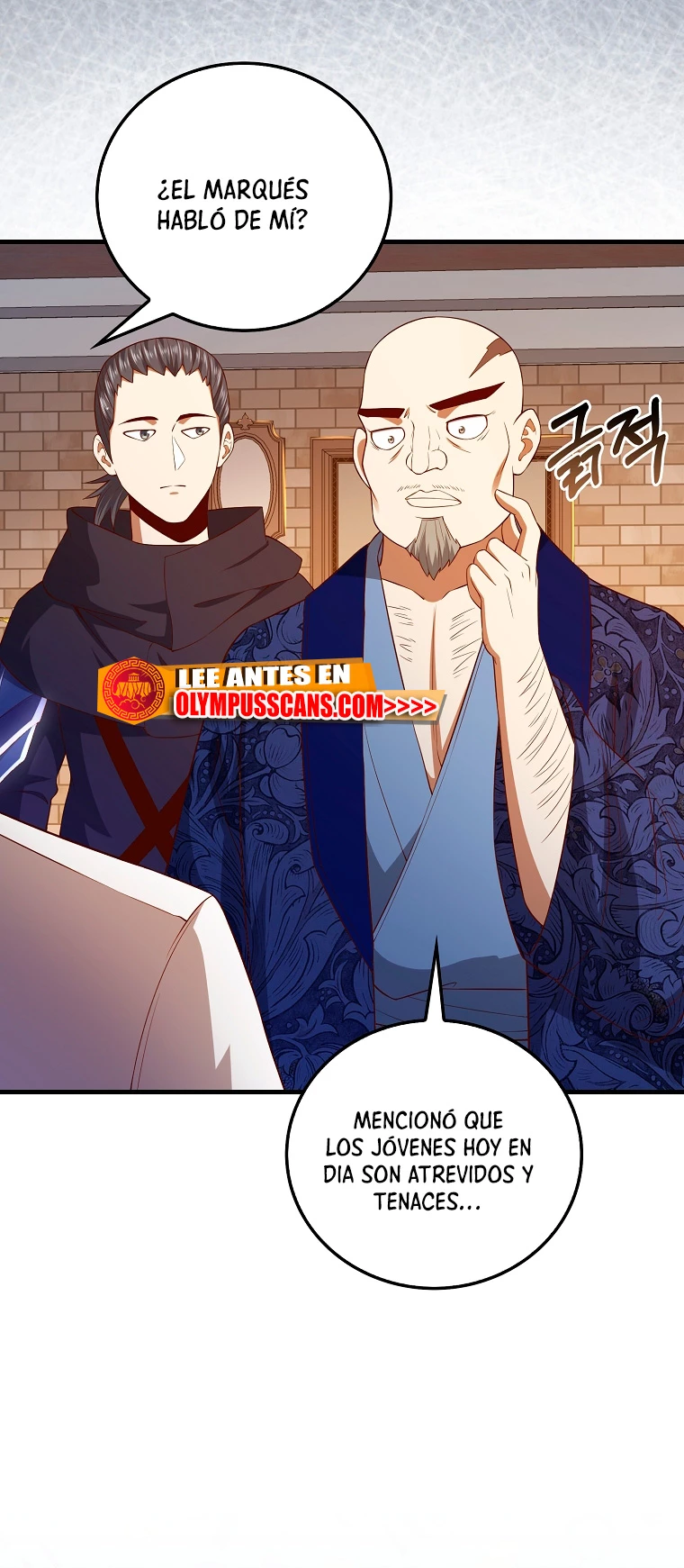 El dinero del Lord no disminuye capítulo 103 página 21
