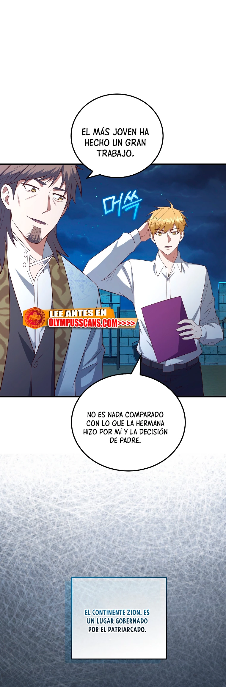 El dinero del Lord no disminuye capítulo 103 página 64