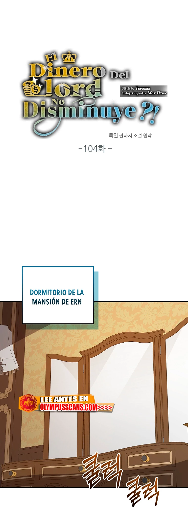 El dinero del Lord no disminuye capítulo 104 página 30