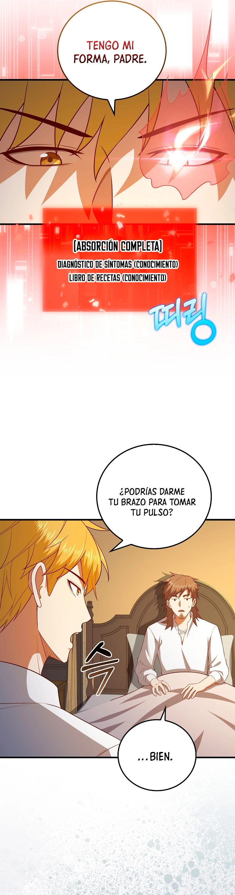 El dinero del Lord no disminuye capítulo 104 página 42