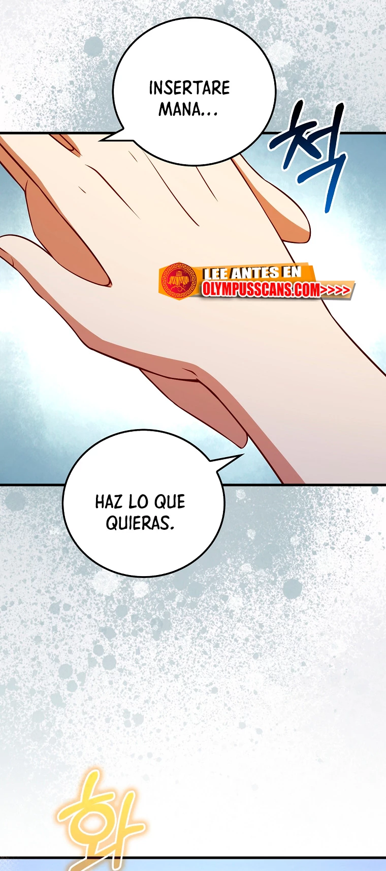 El dinero del Lord no disminuye capítulo 104 página 43