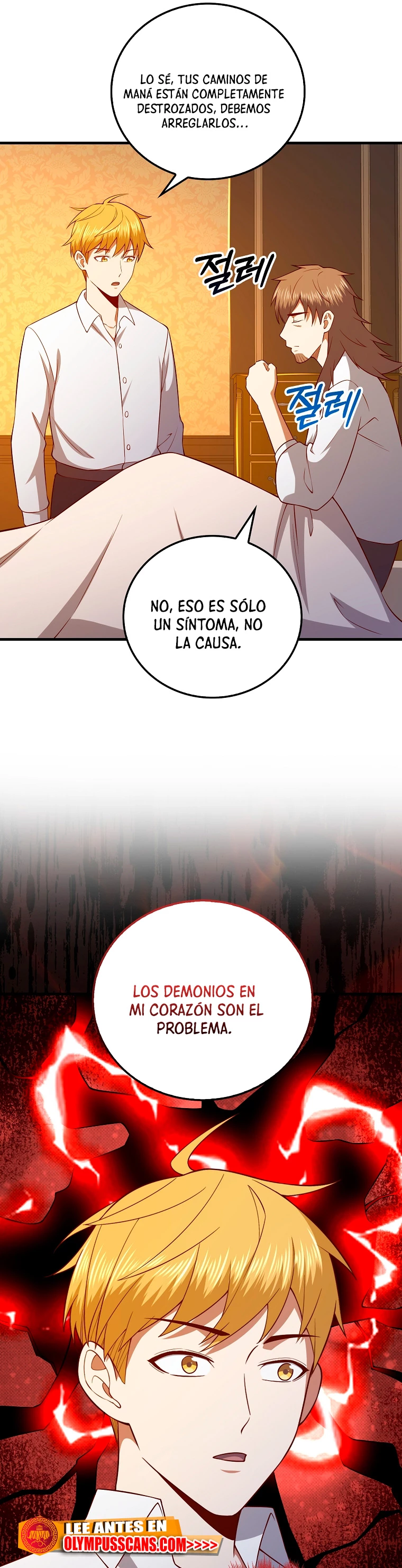 El dinero del Lord no disminuye capítulo 104 página 56