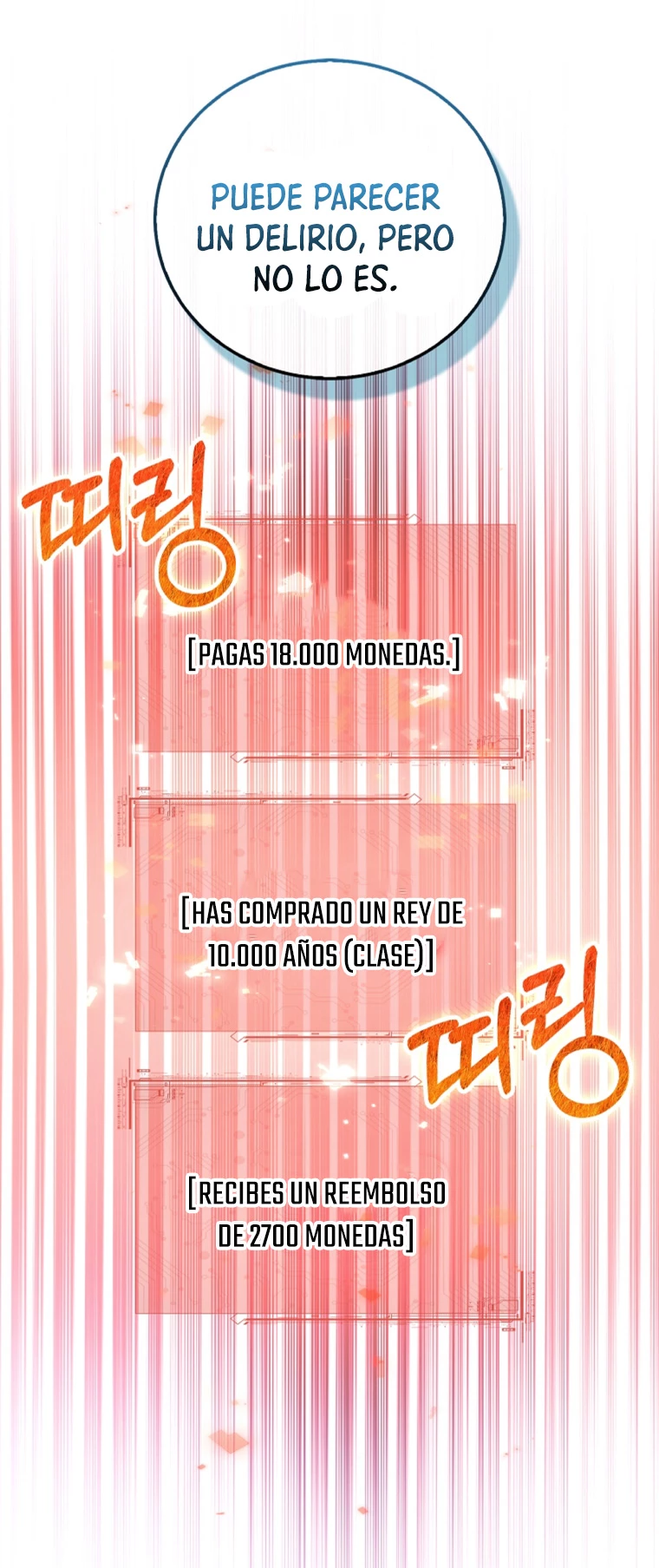 El dinero del Lord no disminuye capítulo 105 página 14