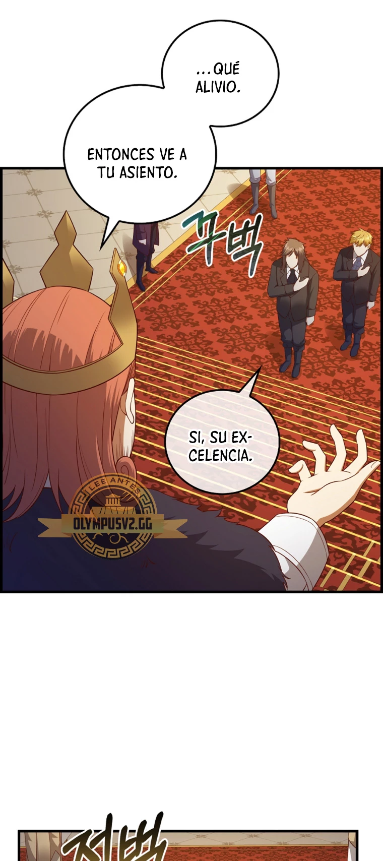El dinero del Lord no disminuye capítulo 106 página 11