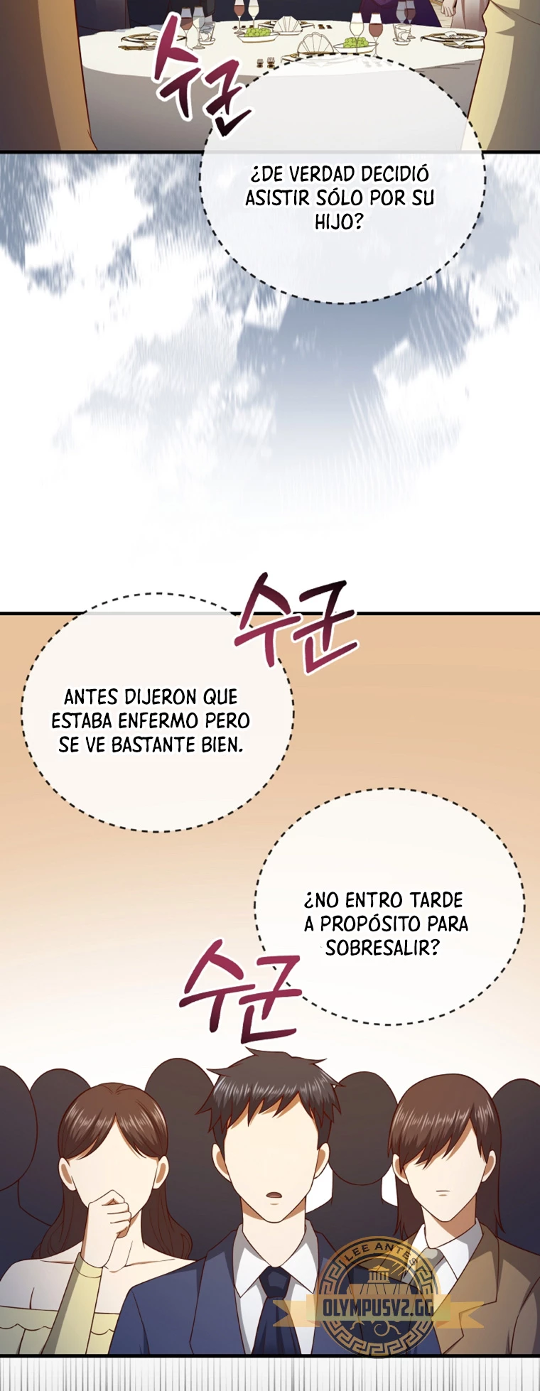 El dinero del Lord no disminuye capítulo 106 página 14