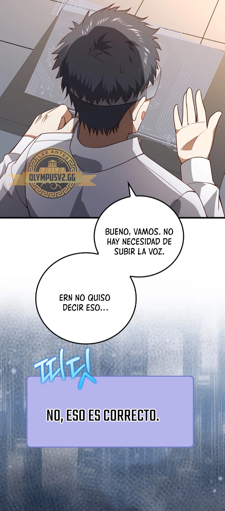 El dinero del Lord no disminuye capítulo 106 página 62