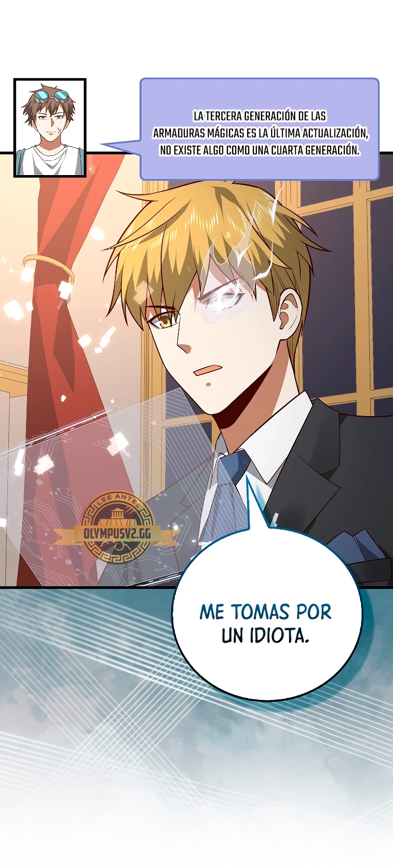 El dinero del Lord no disminuye capítulo 107 página 12