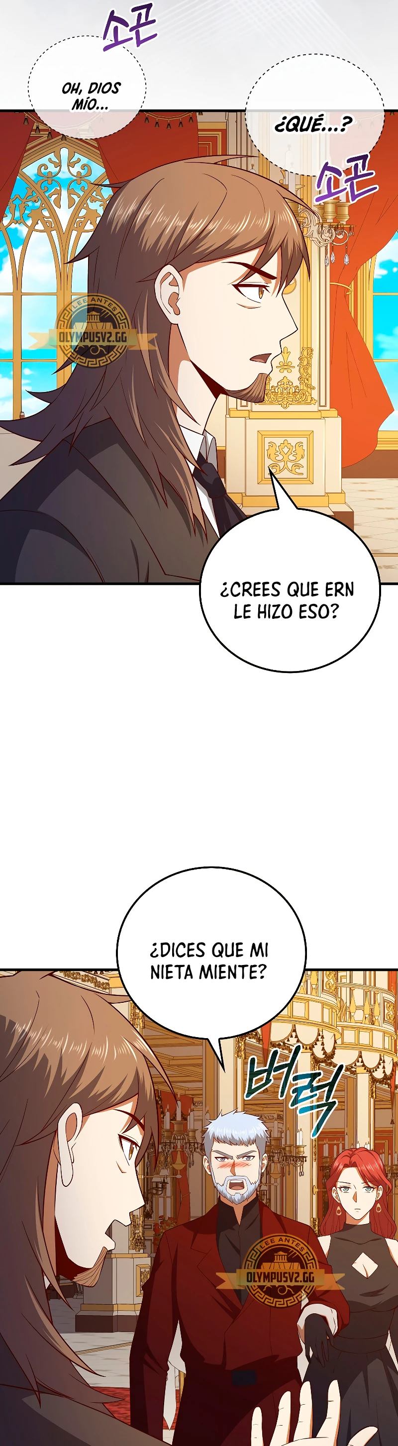 El dinero del Lord no disminuye capítulo 107 página 50